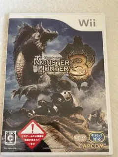 2026年最新】Wii モンスターハンター3の人気アイテム - メルカリ