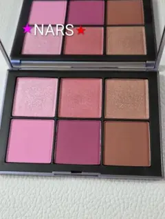 NARS ラストチャンス アイカラーレーションN15 - メルカリ