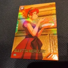 Item thumbnail for item 8e84c467-c7ab-44c2-879c-60d04a9fa223