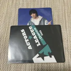 今牧輝琉 ARカード