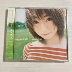 2026年最新】水樹奈々supersonic girlの人気アイテム - メルカリ