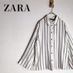 Item thumbnail for item c1dd9d86-6692-4cbf-ab8f-e8337396ab59