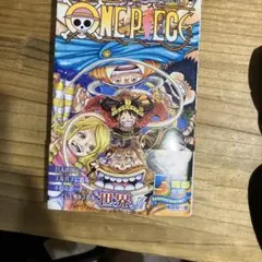 Item thumbnail for item e9a69979-7577-43b0-a2df-df987cec927d