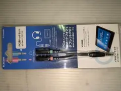 Item thumbnail for item 4e9a75dc-42f0-466b-bb1b-ede979e698e7