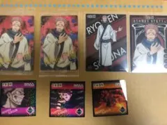 呪術廻戦 両面宿儺 ウエハース クリアカード シール