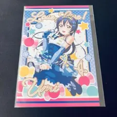 2025年最新】園田海未の人気アイテム - メルカリ