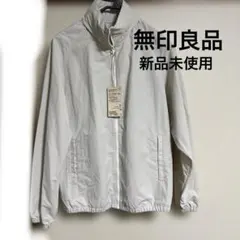 無印良品　ブルゾンのサムネイル