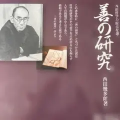 マイケル・ウォン(光良)CD「約定Commitment」Michael - メルカリ