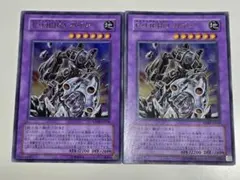 2026年最新】e・hero ガイア ウルトラの人気アイテム - メルカリ