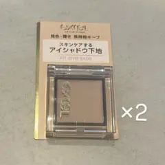 Item thumbnail for item e402ff8c-5fb0-4f7f-b0cd-5d0810b243e1