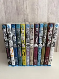 デスノート 1-12巻