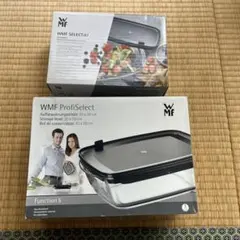 ヴェ一エムエフ　トップサ一ブ　保存容器　角型4点セット 2026年最新】WMF 食品保存容器の人気アイテム - メルカリ