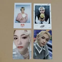 StrayKids フィリックス 購入特典トレカ 4枚セット