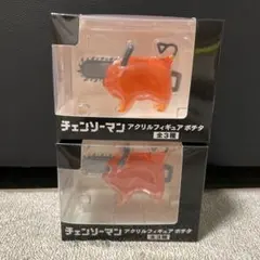 【新品・未開封】　チェンソーマン　アクリルフィギュア　ポチタ 通常　目閉じ