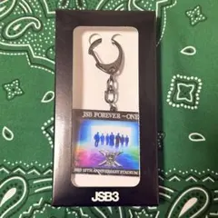 三代目J Soul Brothersキーホルダー