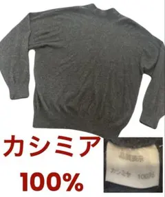 Item thumbnail for item d68a1df5-d619-4b34-ab19-5c735c14cb2d