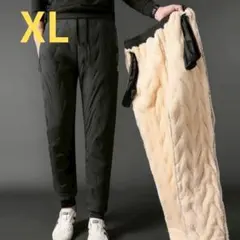 【極暖・XL】裏ボア 防寒パンツ メンズ 黒 ジョガーパンツ スウェット 冬