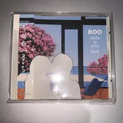 Boo ft. Muro/smile in your face12インチレコード - メルカリ