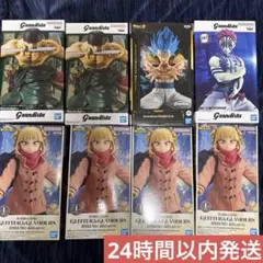 Grandista グランディスタ　ゾロ　ゴジータ　猗窩座　トガヒミコ