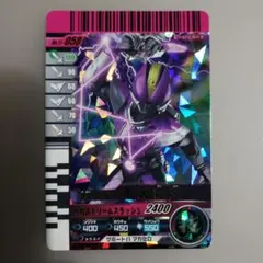 Item thumbnail for item ff2c9ec0-8d4f-4540-92f8-6e90470fc032