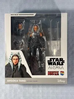 MAFEX BO-KATAN KRYZE マンダロリアン メディコム フィギュア - メルカリ