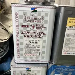 タカラ塗料 水性金属用シリコン 4kg Old Blue Sea - メルカリ