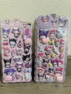 マイメロ、クロミちゃん　ぷにぷにシール　2枚セット