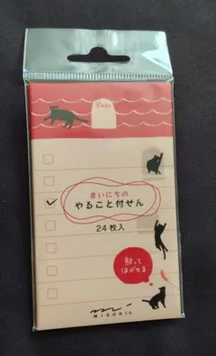 Item thumbnail for item 2a8466ed-7bb2-4b5c-9722-6a309ee7e7f8