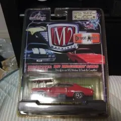 2025年最新】M2MACHINES ミニカーの人気アイテム - メルカリ