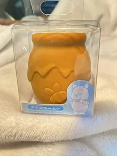 プーさん　アイスモールド　ディズニーストアのサムネイル
