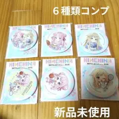 HIMEHINA 缶バッジ 2種セット ヒメヒナ 描き下ろし - メルカリ