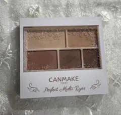 CANMAKE Perfect Multi Eyes 05 マットシャドウ