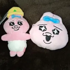 最終値下げ　おぱんちゅうさぎ　マスコット&コインケース