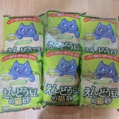 GE☆TAMA様専用えんどう豆の猫砂 6L×6袋セットのサムネイル