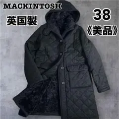 最高級　マッキントッシュ　スコットランド　英国製　キルティング　ボア　コートのサムネイル