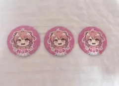 2026年最新】カラフルピーチ のあ 缶バッジの人気アイテム - メルカリ