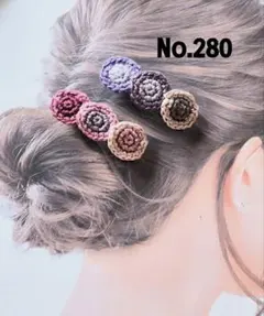 Item thumbnail for item 5156ace5-d823-45df-a341-4b2ccd1bb5b8