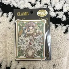 Item thumbnail for item 5586c730-0b28-4f69-b8d2-faeaed651b61