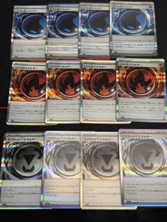 ニンジャスピナー　特殊エネルギー