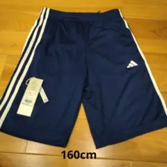 adidas ハーフパンツ ネイビー 3本ライン　160cm