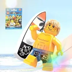 ゆうた様 リクエスト 10点 まとめ商品