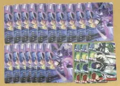 はるかぜ様 リクエスト 2点 まとめ商品