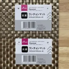 Item thumbnail for item a7a23bf7-e65c-40a5-802d-2fb13a2d8a62