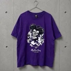 2026年最新】マイファスくん tシャツの人気アイテム - メルカリ