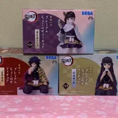 【在庫ラスト】鬼滅の刃 ちょこのせフィギュア 義勇&無一郎＆カナヲ 3体セット