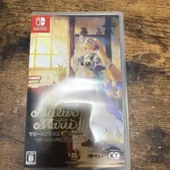 平貴様 リクエスト 2点 まとめ商品