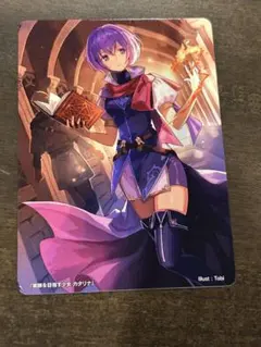 カタリナ 主人公マーカー ファイアーエムブレムサイファ② - メルカリ