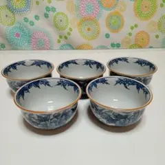 2025年最新】京・清水の人気アイテム - メルカリ