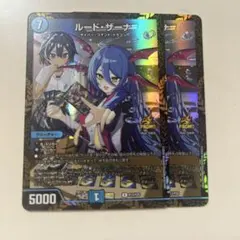 24時間以内発送】ルードザーナ ファンイベント プロモ - メルカリ