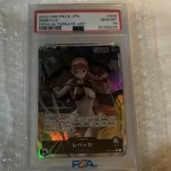 次*日様 レベッカ L リーダーパラレル(リーパラ) OP04-039